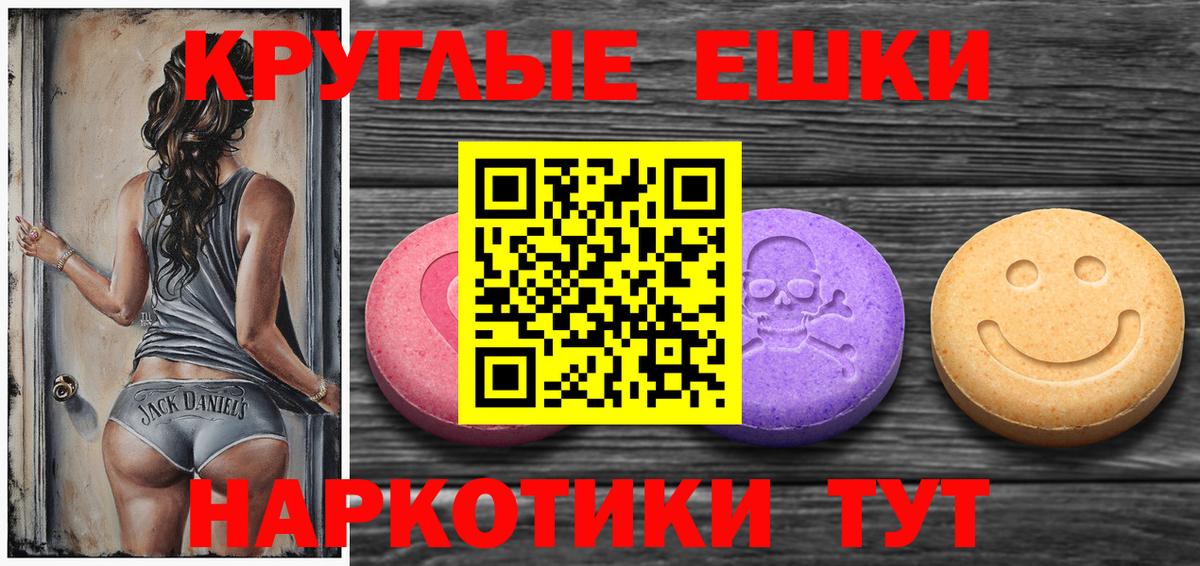 ЭКСТАЗИ бентли Каспийск