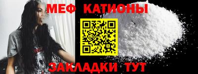 трава Краснодар
