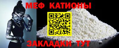трава Краснодар
