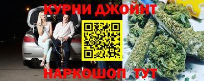 MESCALINE Краснокаменск