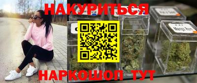 трава Краснодар
