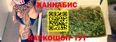 трава Краснодар
