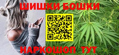 стаф Краснознаменск