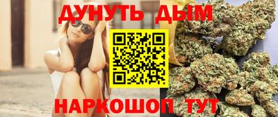 трава Краснодар