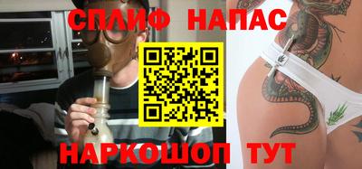 трава Краснодар