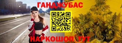 стаф Краснознаменск