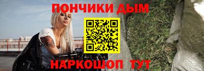 MESCALINE Краснокаменск