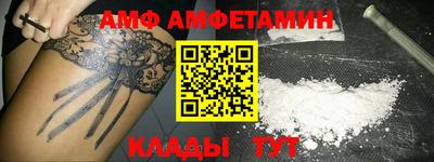 стаф Краснознаменск