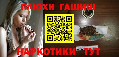 трава Краснодар
