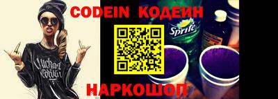 трава Краснодар