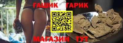 трава Краснодар