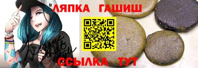 MESCALINE Краснокаменск