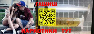 MESCALINE Краснокаменск