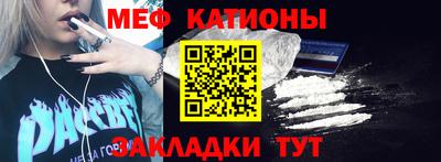 трава Краснодар